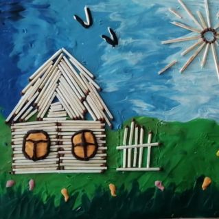 "Домик в деревне"