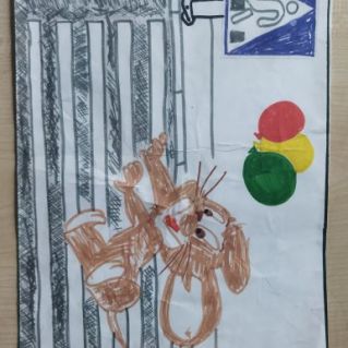 "Знай правила дорожного движения"