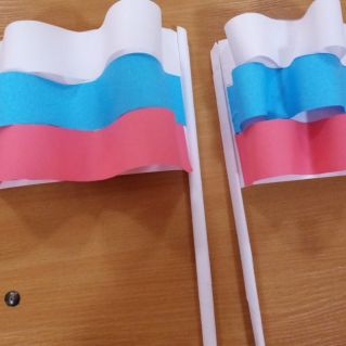 Флаг России