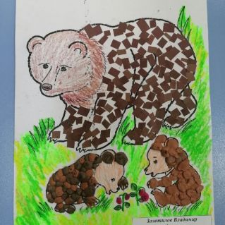 Медведица и медвежата