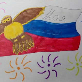 Хочу чтобы Россия процветала