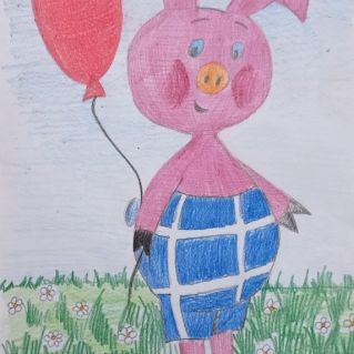 "Мой дружок, Пятачок"