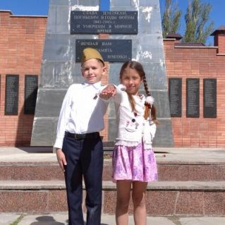 Мой любимый праздник- 9 Мая!