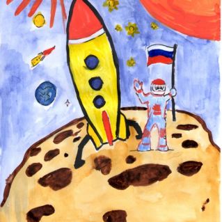 Привет из космоса