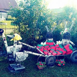 "Вот такой урожай!"