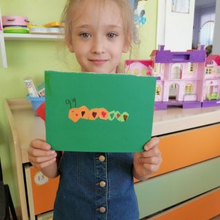 "Гусеница - красавица!"