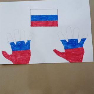 Флаг наш Российский