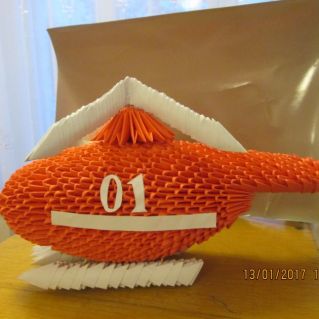 "Пожарный вертолёт"