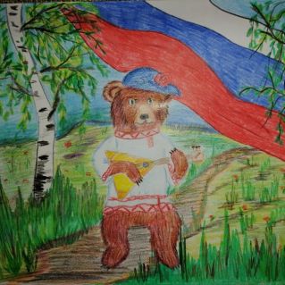 "Символы России"