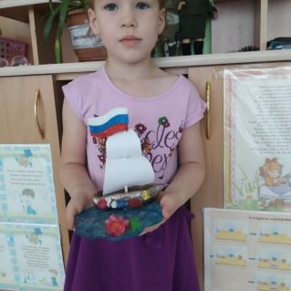 Под флагом родины.