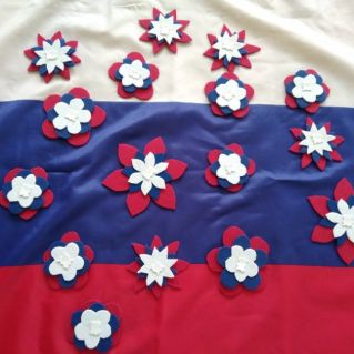 Флаг Родины моей.