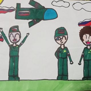 "Праздник Российского флага"