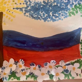 "Флаг моей страны"