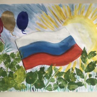 "Я люблю свою Родину"