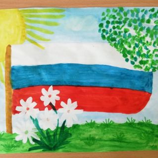 "Я люблю Россию!"