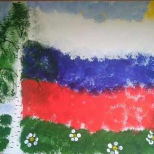 "Флаг моей страны"