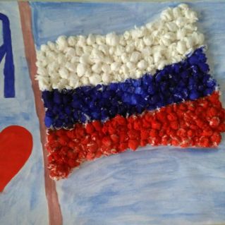 "Я люблю Россию!"
