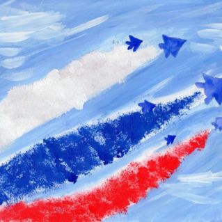 "Российский флаг"