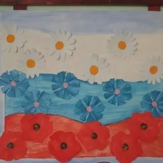 "Флаг моей родины"