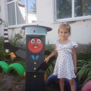 "Светофор дорожный друг"