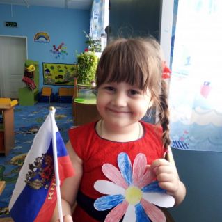 " Символы     России"