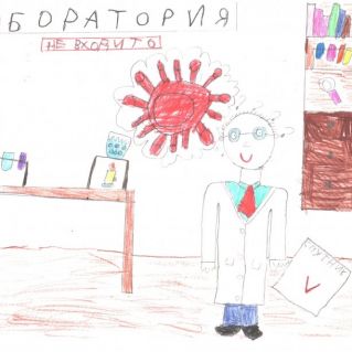 Герой нашего времени и его изобретение