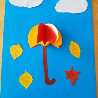 "Весёлый зонтик"