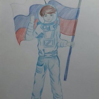 Отчизны гордый символ