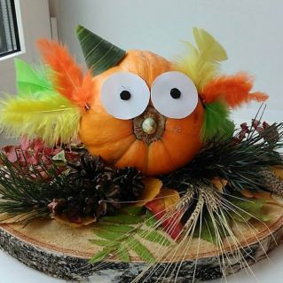 "Дары осени"