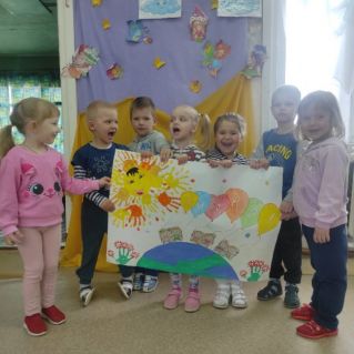 Мы дети земли