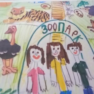 "В зоопарке"