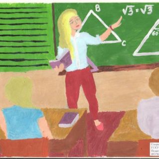 Я и математика