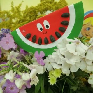 Весёлый арбуз