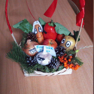 Весёлые ребята