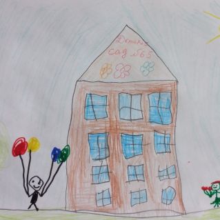 "Детский сад 65"