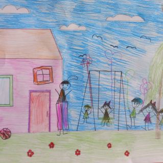 "Дети на прогулке"