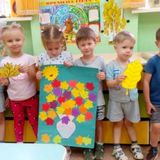 Коллективная аппликация  "Осенний букет"