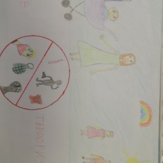 Мы против терроризма