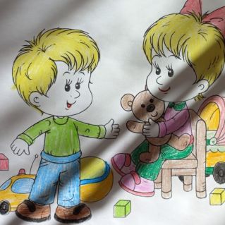 "Мы играем в детском саду"