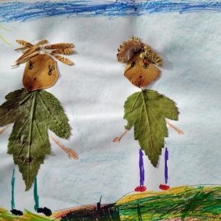 Однажды осенью