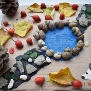 "Осенний урожай"