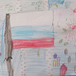 Гордо реет флаг России