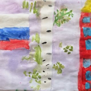 Российский флаг