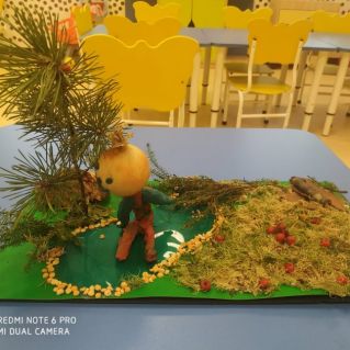 Однажды на лесной полянке...