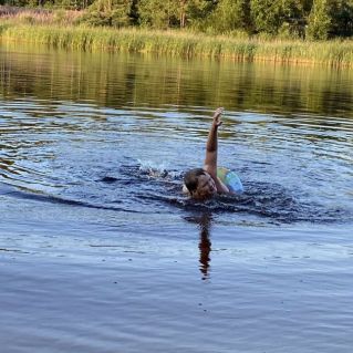 Моё главное достижение