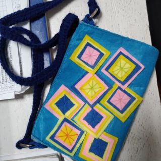 "Ах лето, лето"