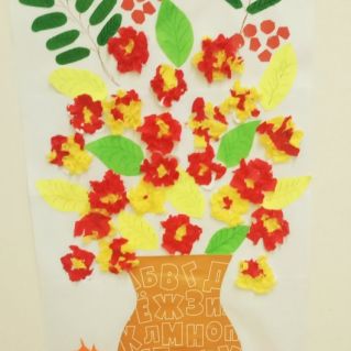 Букет ко Дню знаний