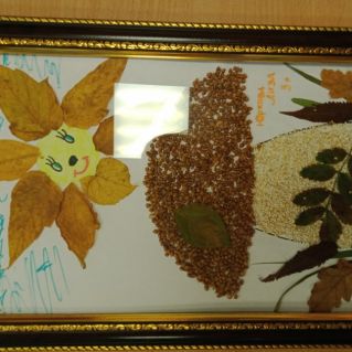 "Лесной грибок"