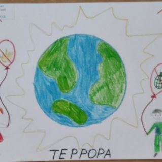 Дети против террора