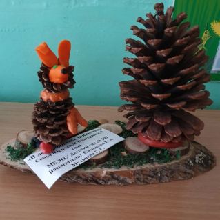 В лесу родилась шишечка